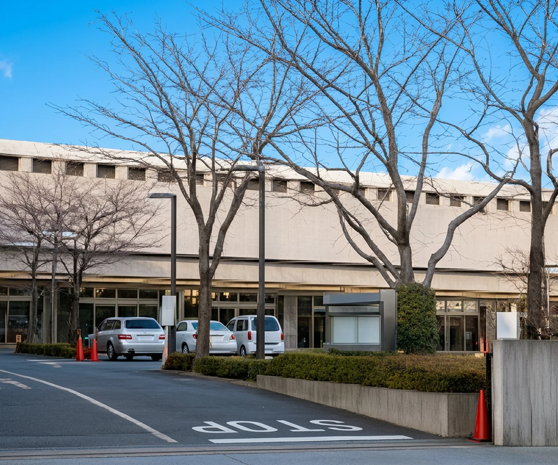 民営斎場 町屋斎場