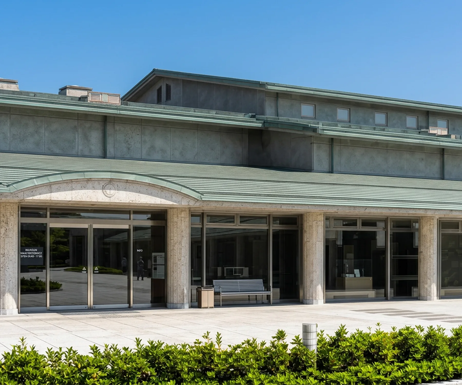 公営斎場 瑞穂斎場