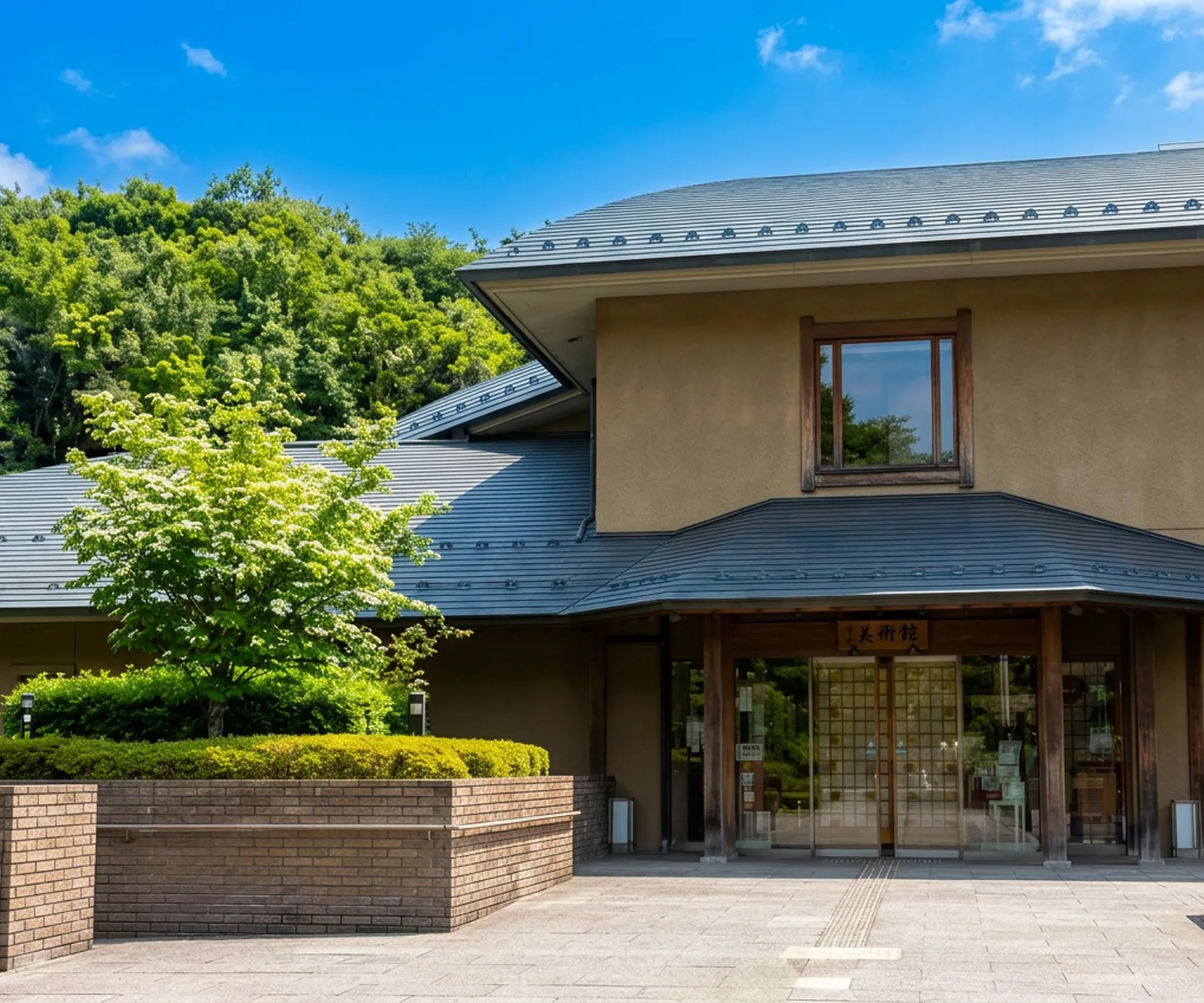 公営斎場 青梅市民斎場